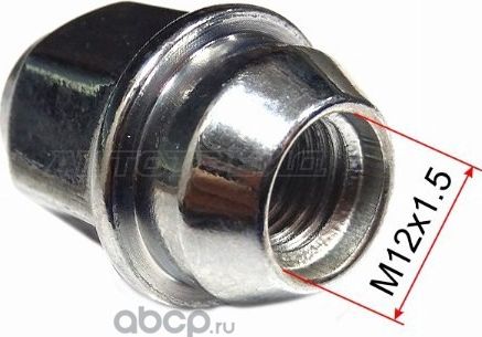 Гайка колесная HYUNDAI SOLARIS 11-TUCSON 09-SANT (SAT). Артикул ST5295017000