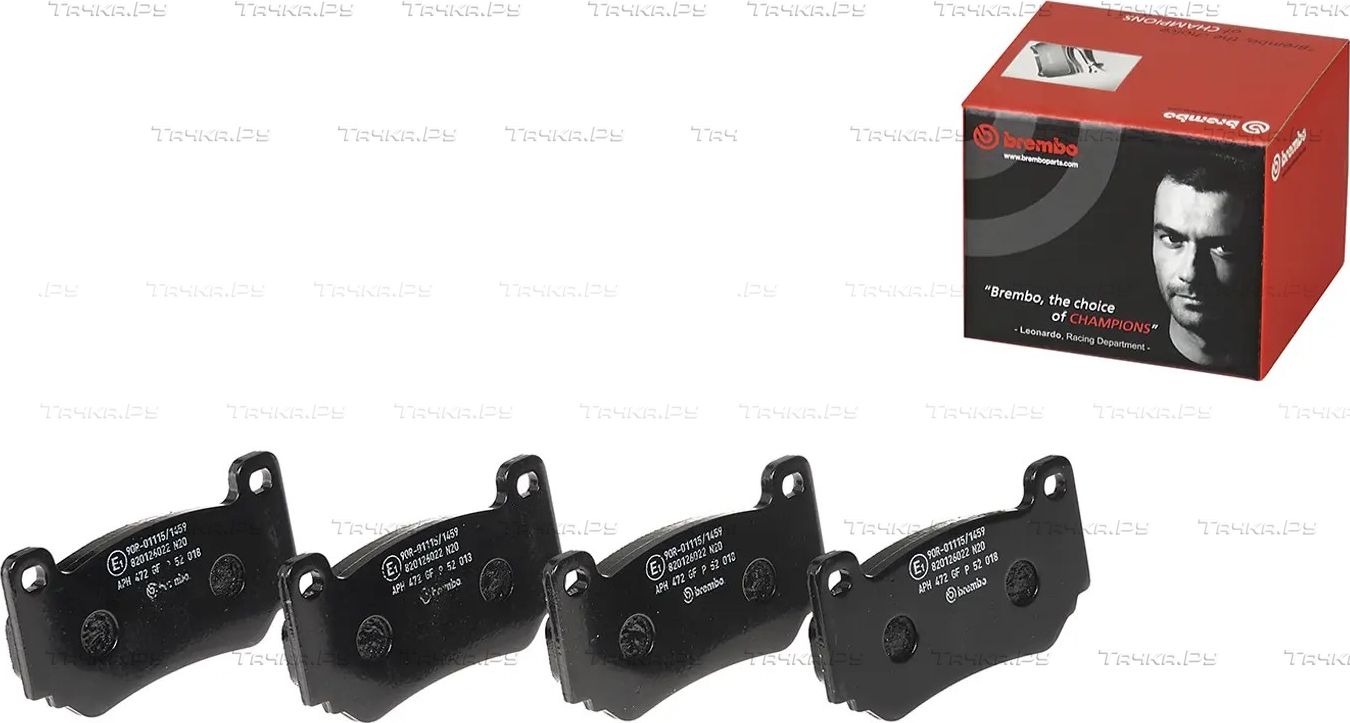 Тормозные колодки Brembo PRIME LINE. Артикул P 52 018