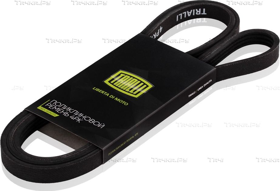 Приводной ремень поликлиновой Trialli. Артикул 4PK1520