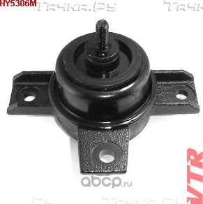 Подушка двигателя, передняя (VTR). Артикул HY5306M