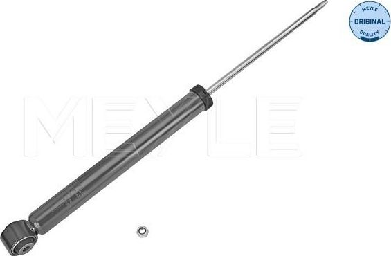 Амортизатор Meyle Original. Артикул 126 725 0042