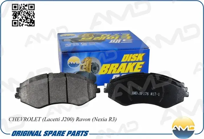 Колодка дискового тормоза передние Chevrolet Lacetti (AMD) AMD. Артикул AMDBF176
