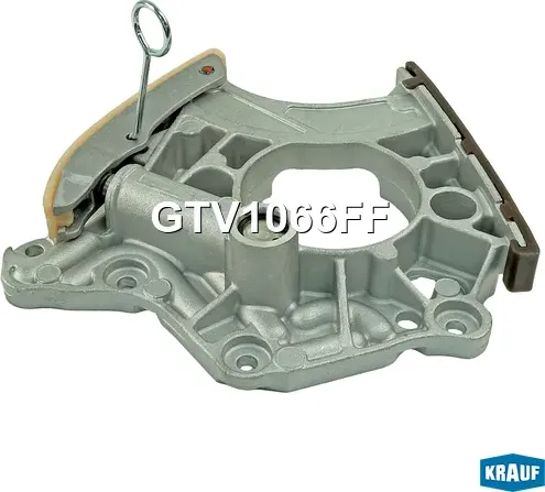 Натяжитель цепи ГРМ Krauf. Артикул GTV1066FF