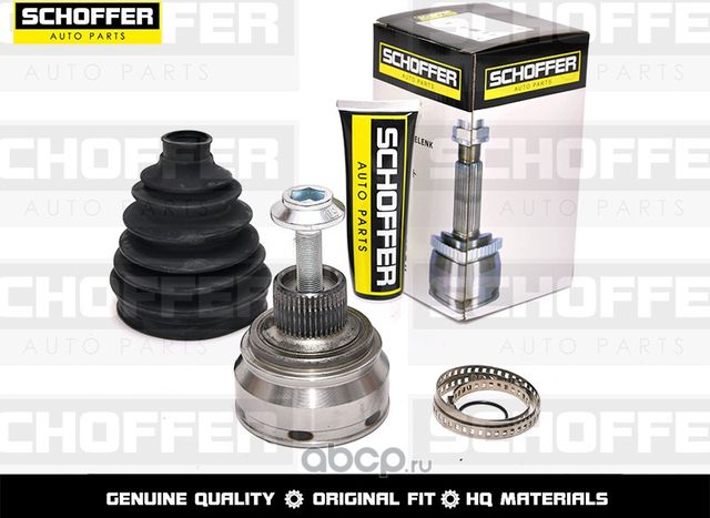 Шрус наружный Vag Touareg Q7 08- (Schoffer). Артикул SHF26059