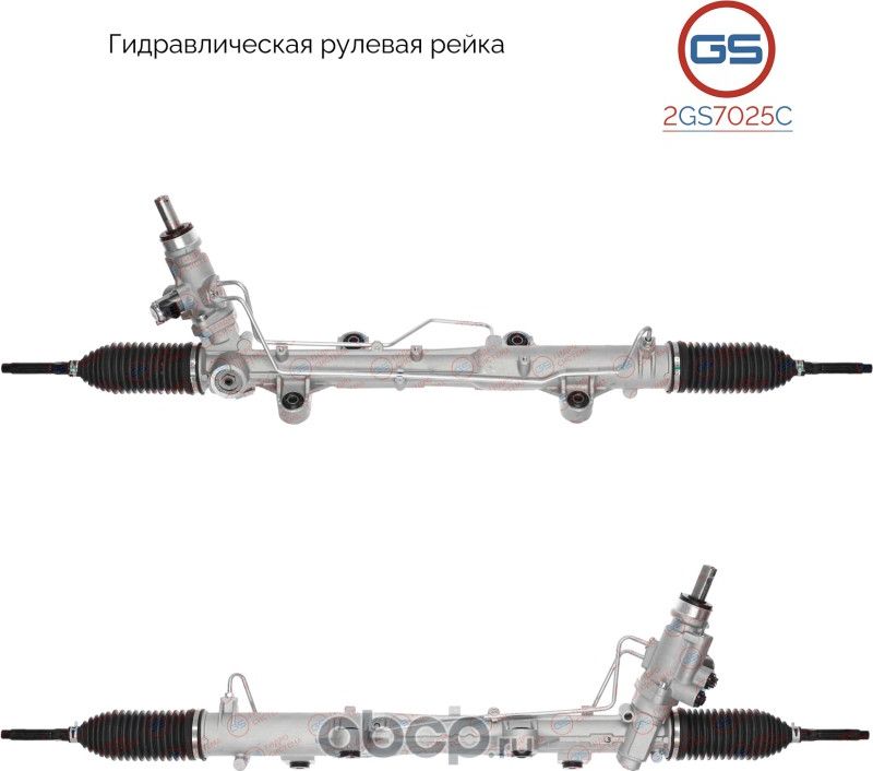 Новая рулевая рейка VW Multivan V 2003-, VW Transporter T6 2015-, VW Multivan T6 (GS). Артикул 2GS7025C