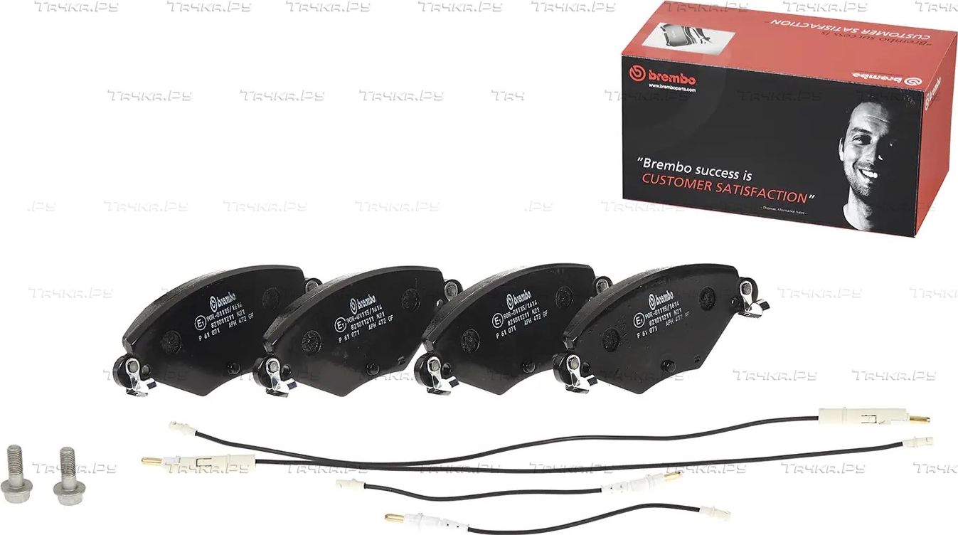 Тормозные колодки Brembo PRIME LINE передние для Citroen C5 I 2001-2008. Артикул P 61 071