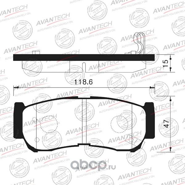 Колодки тормозные (Avantech). Артикул AV085