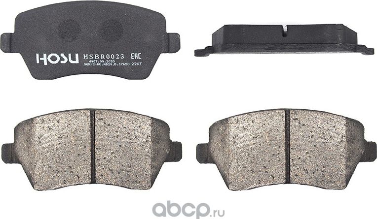 Колодки тормозные перед NISSAN ALMERA GA15 12- MARCH 12 03-10/LADA VESTA/LARGUS (Hosu). Артикул HSBR0023