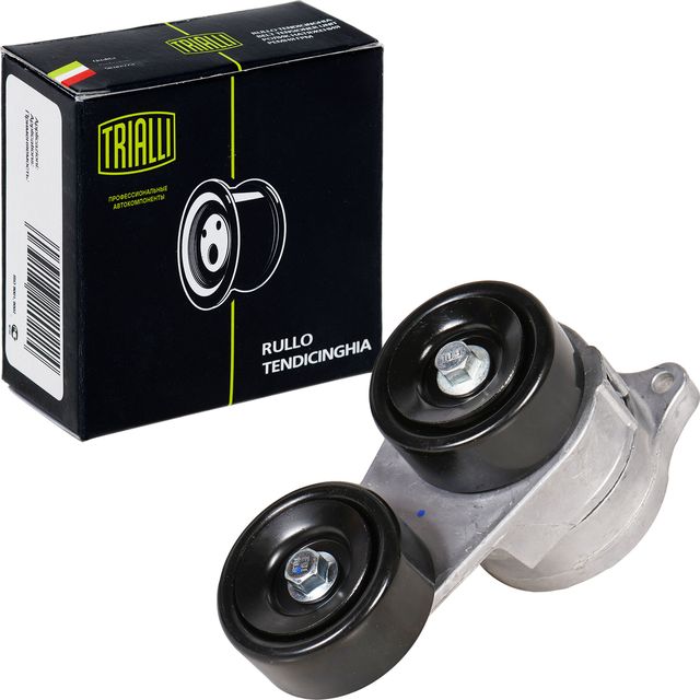 Направляющий (ведущий) ролик приводного поликлинового ремня Trialli. Артикул CM 5437