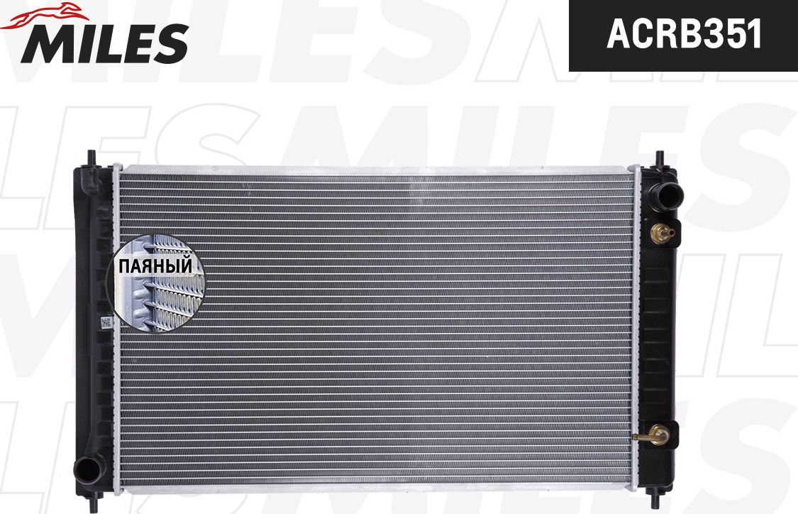 Радиатор охлаждения двигателя Miles (алюминий). Артикул ACRB351