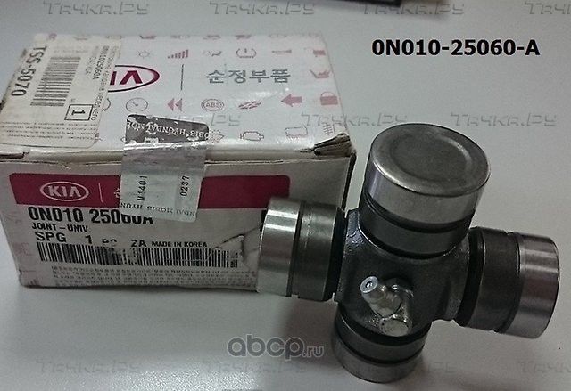 Крестовина карданного вала Hyundai / KIA. Артикул 0N01025060A