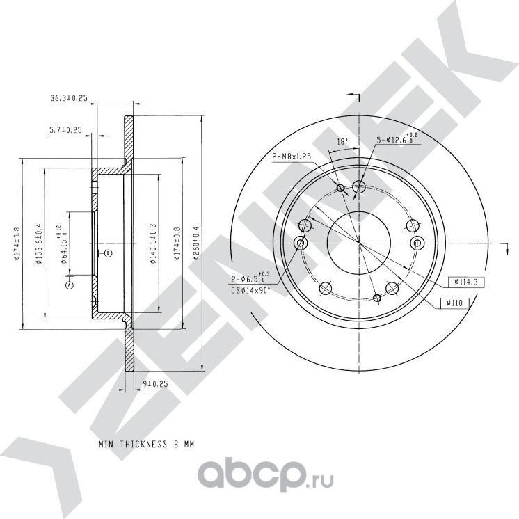 Диск тормозной задний HONDA CIVIC IX 11 -> CIVIC VIII 05 (Zennek). Артикул DBD0126