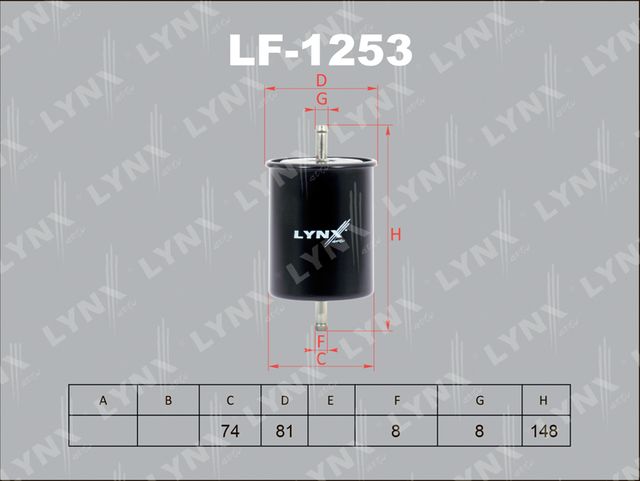 Топливный фильтр LYNXauto для Volkswagen Corrado 1988-1995. Артикул LF-1253