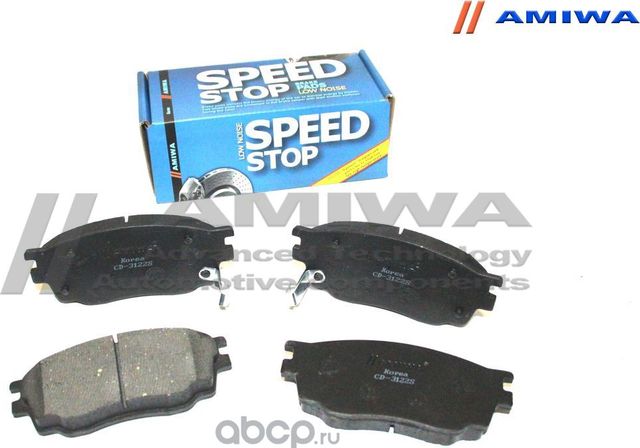 Колодки тормозные дисковые передние (Amiwa). Артикул CD3122S