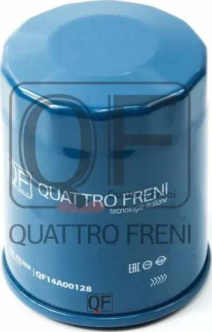 Фильтр масляный (Quattro Freni). Артикул QF14A00128