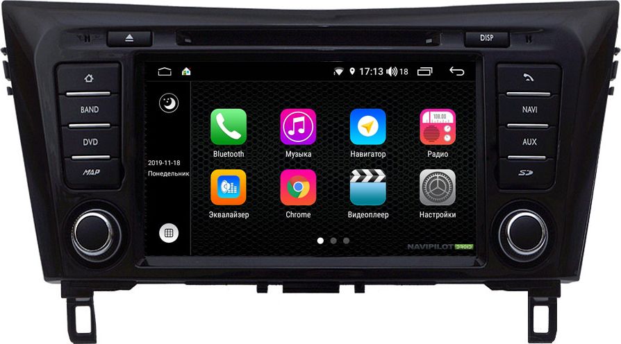 Штатное головное устройство NaviPilot с экраном 8" DVD Android 9, DSP, аппаратные кнопки, энкодер для Nissan Qashqai II 2013-2019. Артикул NPD9L-WR-N353-08