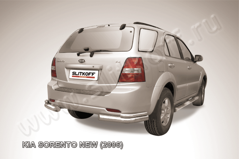 Защита Slitkoff задняя d76/42 уголки двойные для Kia Sorento I 2006-2008. Артикул KSR010