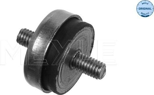 Крепление (кронштейн) радиатора Meyle Original передний для Audi Quattro I 1980-1991. Артикул 100 121 0003