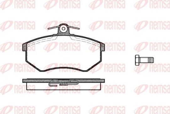 Тормозные колодки Remsa. Артикул 0134.10