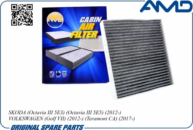 Фильтр салона (AMD). Артикул AMD.FC723C