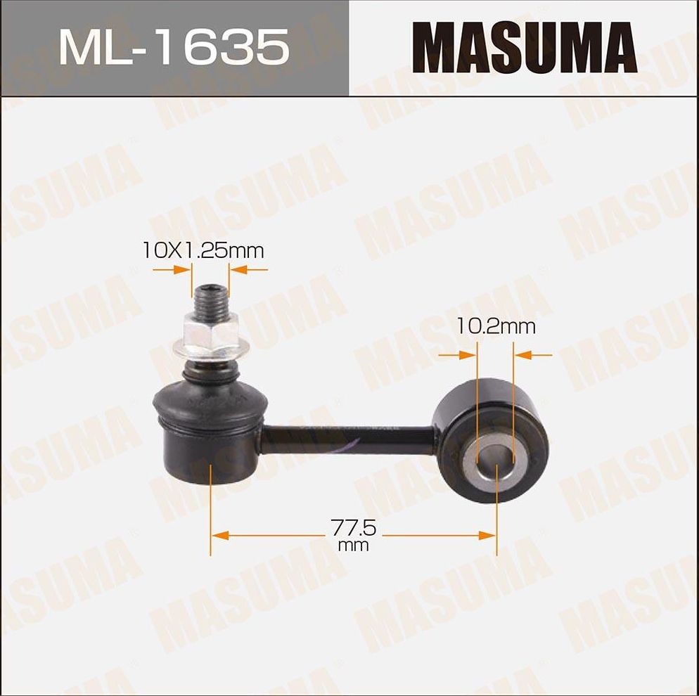 Стойка (тяга) стабилизатора Masuma. Артикул ML-1635
