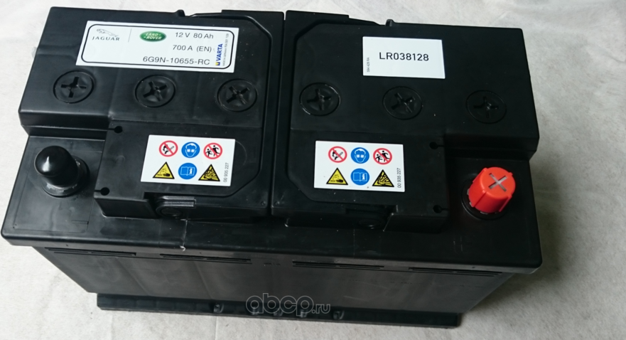 Аккумулятор Land Rover. Артикул LR038128