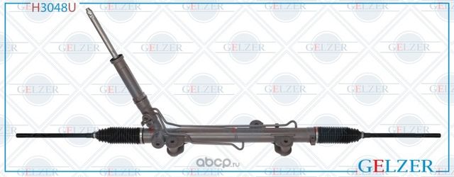 H3048U Рулевой механизм ГУР Ford Transit Custom, Tourneo Custom (Ориг.восст) (Gelzer). Артикул H3048U