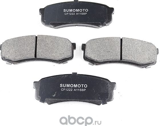Колодки дисковые (Sumomoto). Артикул SMD2090