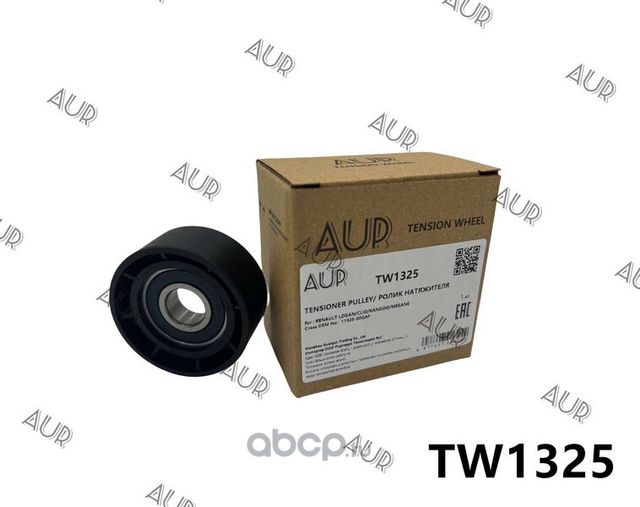 Ролик приводного ремня RENAULT LOGAN/CLIO/KANGOO/MEGANE (AUR). Артикул TW1325