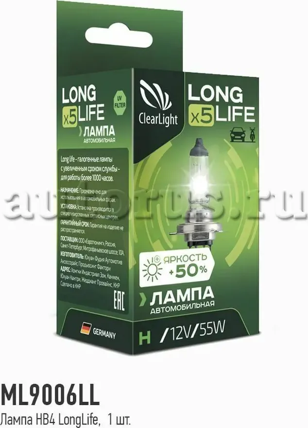 Лампа 12V HB4 55W P22d ClearLight LongLife 1 шт. картон ML9006LL. Артикул ML9006LL