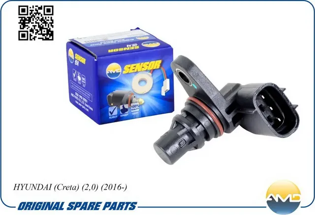 Датчик положения распредвала Hyundai Creta 2.0 (AMD). Артикул AMDSEN252