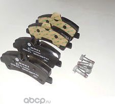 Тормозные колодки VAG. Артикул 2E0698451B