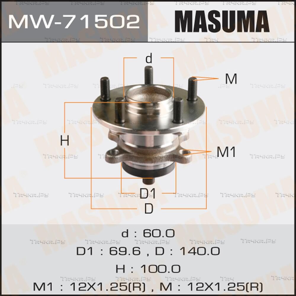 Ступичный подшипник (комплект) Masuma. Артикул MW-71502