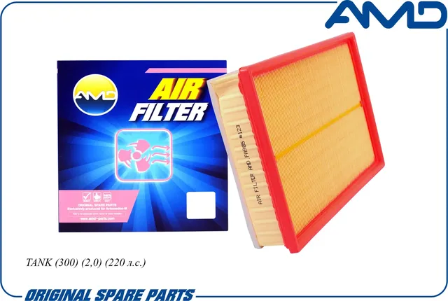 Фильтр воздушный (AMD). Артикул AMD.FA985