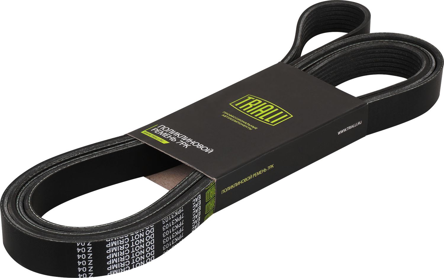 Приводной ремень поликлиновой Trialli (EPDM (Этилен-пропиленовый каучук)). Артикул 7PK3103