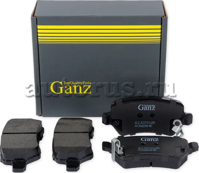 Колодки торм.зад. (Ganz) Ganz. Артикул GIJ07045