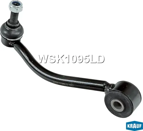 Стойка стабилизатора (Krauf). Артикул WSK1095LD