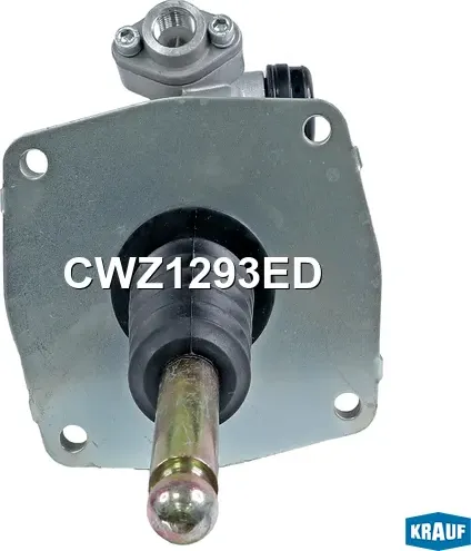 Пневмогидроусилитель сцепления (Krauf). Артикул CWZ1293ED