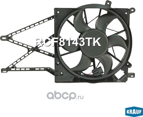 Вентилятор охлаждения Krauf. Артикул RCF8143TK