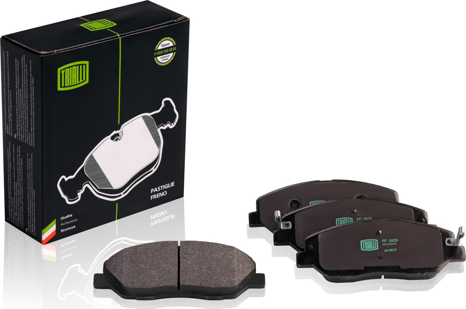 Тормозные колодки Trialli. Артикул PF 0825