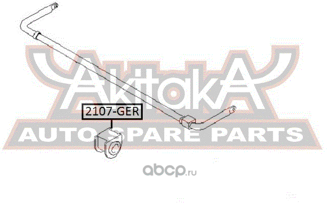 Втулка стабилизатора Asva. Артикул 2107-GER