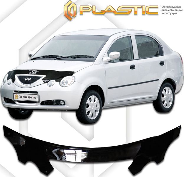Дефлектор СА Пластик для капота (Classic черный) Chery QQ6 (S21) 2006-2010. Артикул 2010010105792
