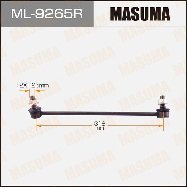 Стойка (тяга) стабилизатора Masuma. Артикул ML-9265R