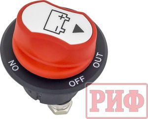 Выключатель массы РИФ для лебёдки 12В 100А. Артикул RIF22-7-1000800