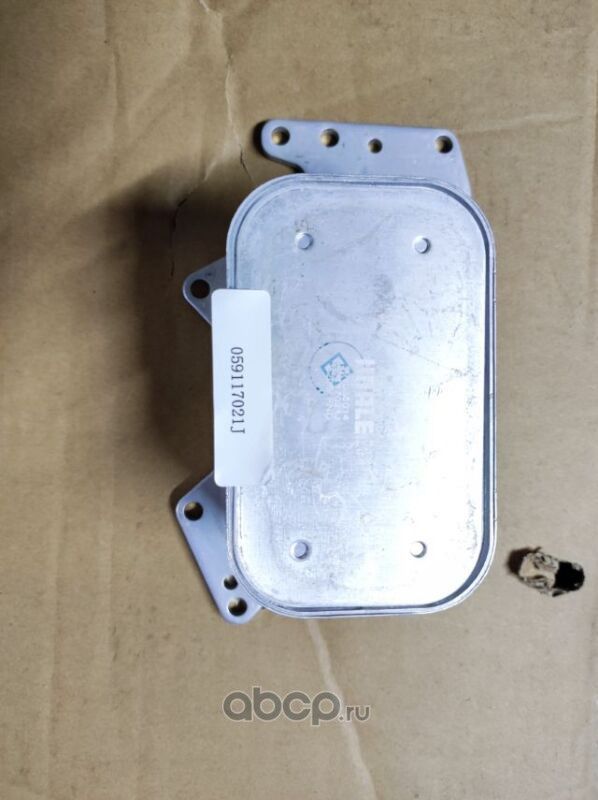 Радиатор масляный (Raceorly). Артикул I01035014