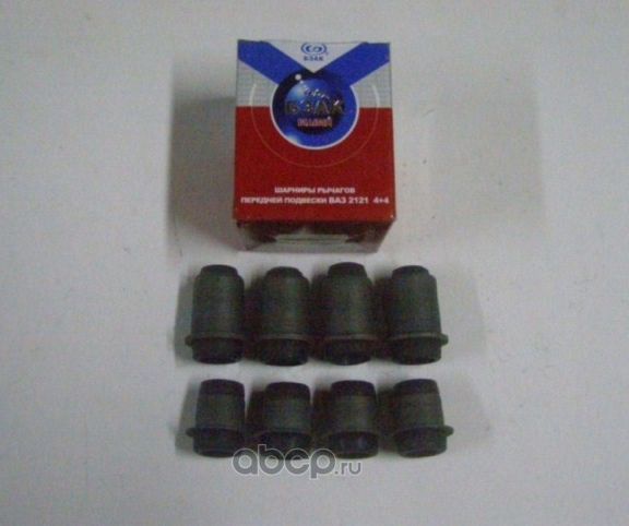САЙЛЕНТБЛОК 2121,2131,2120 (К-Т 8ШТ) БЗАК (Bzak). Артикул 906318
