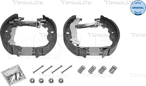 Тормозные колодки Meyle Original Kit. Артикул 16-14 533 0016/K