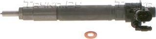 Форсунка топливная Bosch для Ford Galaxy II 2008-2010. Артикул 0 445 115 092