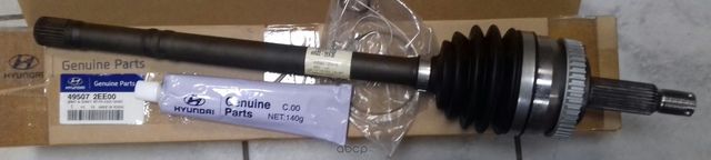 Шрус внутренний (граната) Hyundai / KIA. Артикул 495072EE00