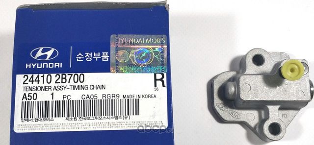 Цепь ГРМ Hyundai / KIA. Артикул 244102B700